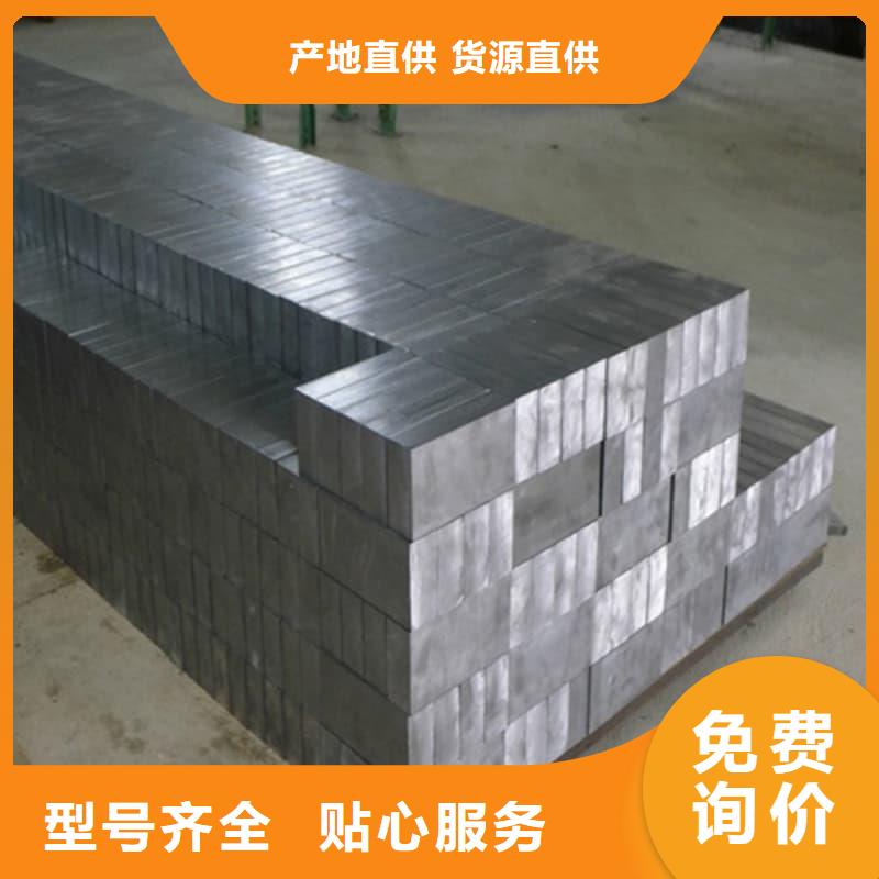 #核磁共振防護(hù)鉛塊#-價(jià)格低