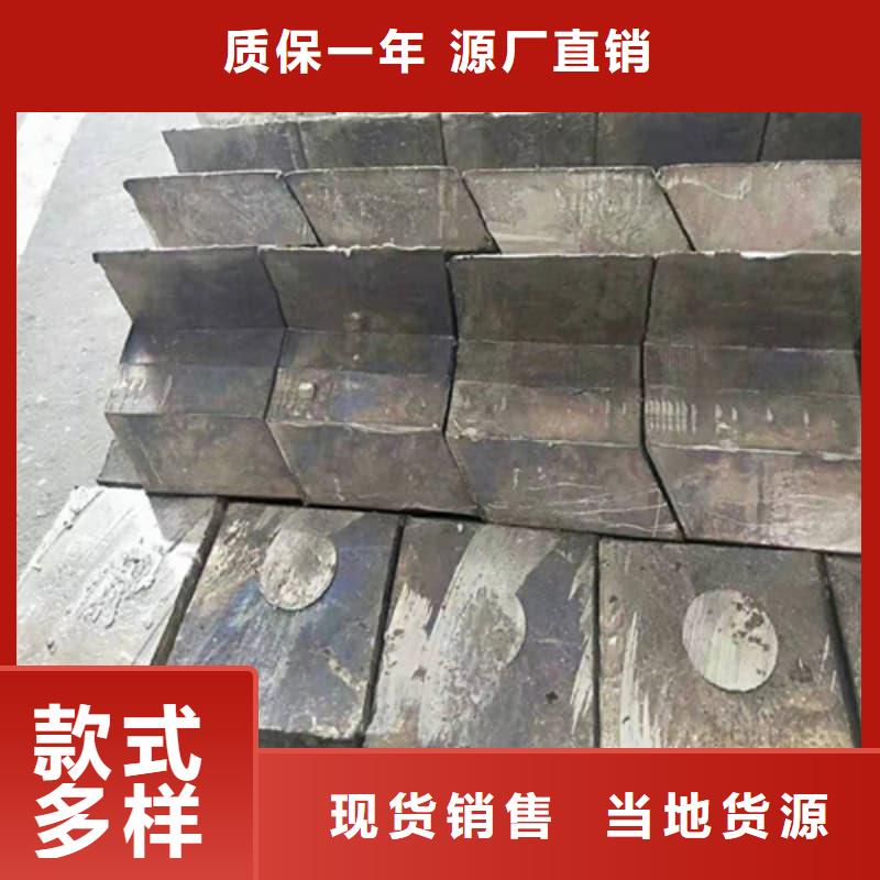 核電站鉛磚公司地址