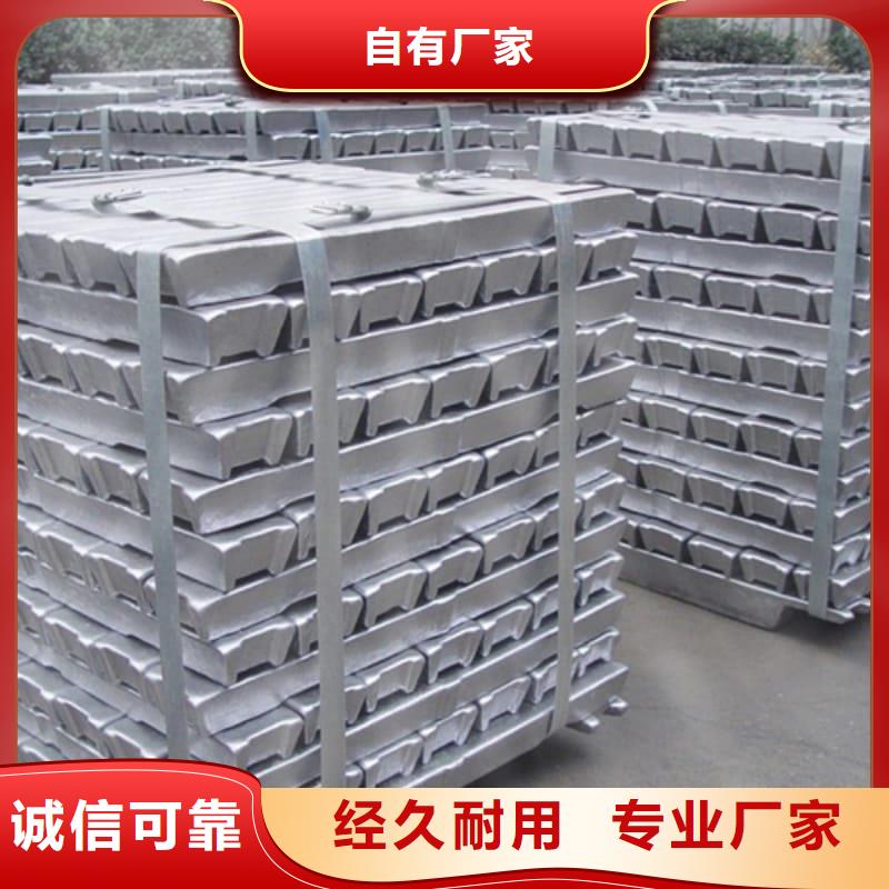 擠壓澆筑塊定做-擠壓澆筑塊廠
