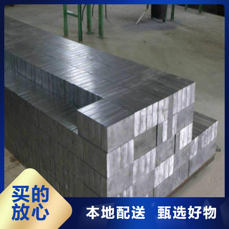 核輻射屏蔽鉛磚制造廠_佳譽(yù)恒輻射防護(hù)工程有限公司