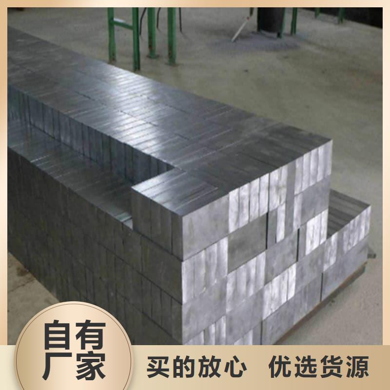 國(guó)標(biāo)鉛錠常年批發(fā)