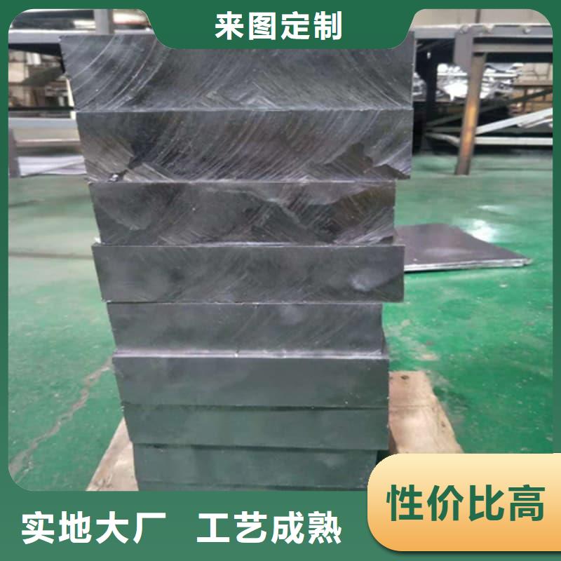 供應(yīng)射線屏蔽鉛塊_優(yōu)質(zhì)廠家