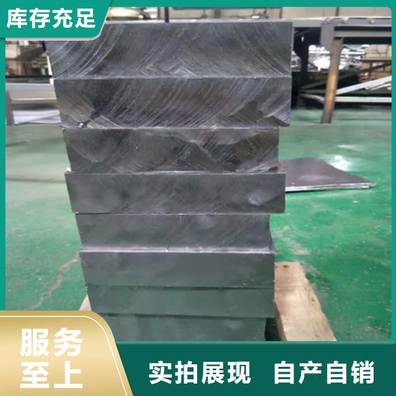 規(guī)格全的異形鉛塊生產(chǎn)廠家