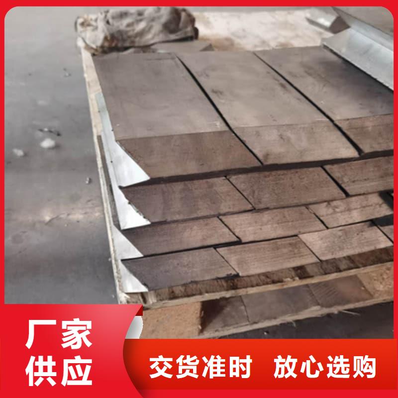 優(yōu)質(zhì)工業(yè)配重鉛磚