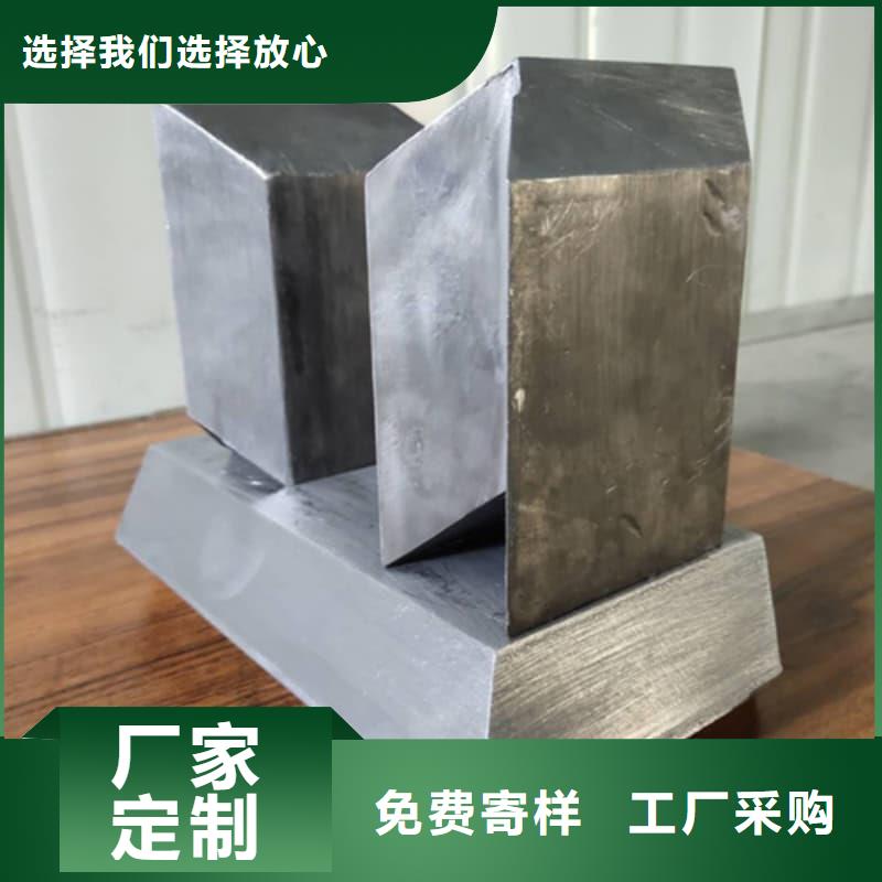 耐酸防腐鉛合金塊老客戶回購(gòu)較多
