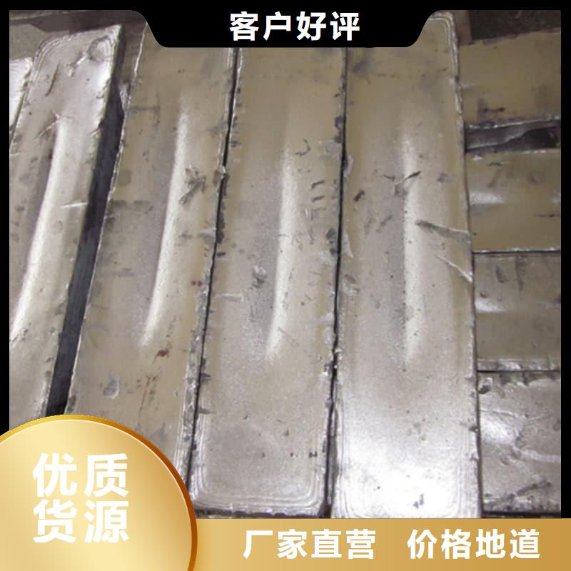買鉛塊配重必看-高性價(jià)比
