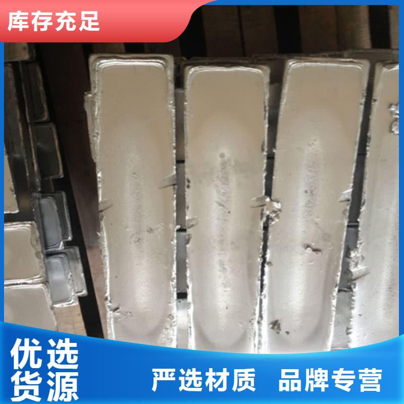 澆筑鉛磚批發(fā)_佳譽(yù)恒輻射防護(hù)工程有限公司