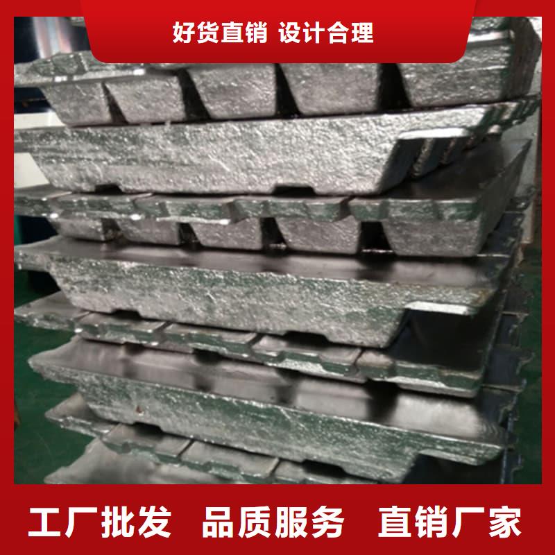 生產(chǎn)異形鉛磚 _品牌廠家