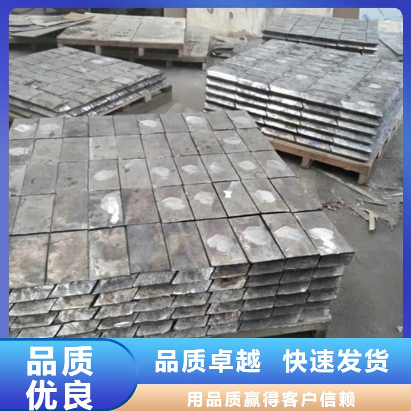 核輻射屏蔽鉛磚制造廠_佳譽(yù)恒輻射防護(hù)工程有限公司