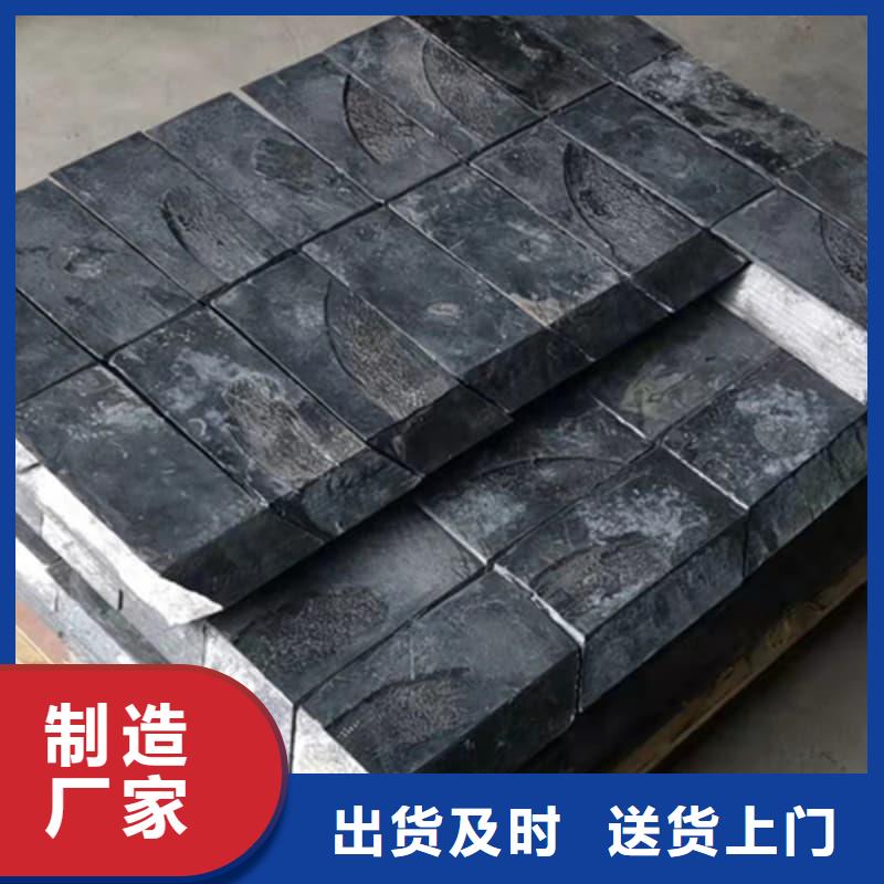 铅锭批发价格