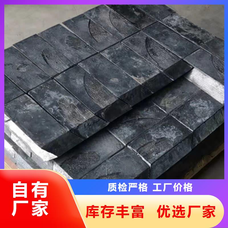 平角鉛磚-來電訂購