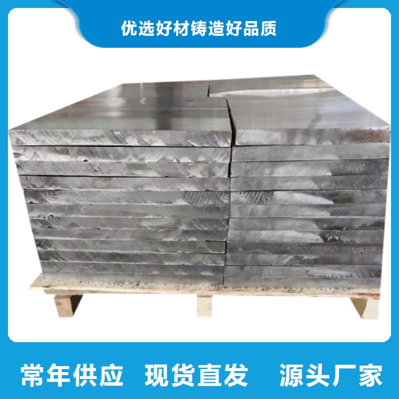 工業(yè)配重鉛磚產(chǎn)品質(zhì)量過關(guān)