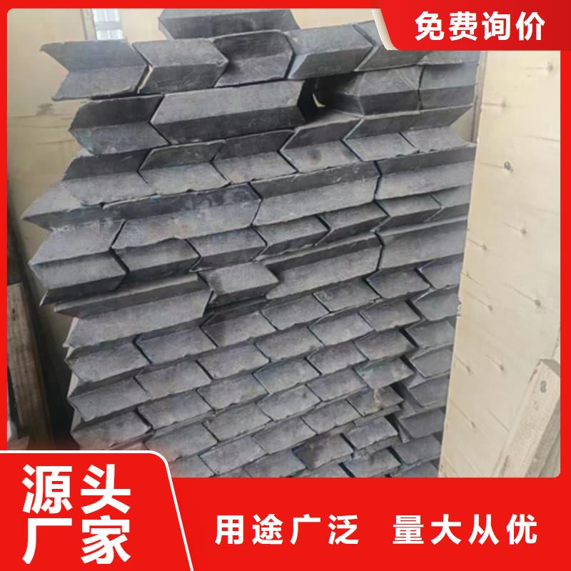 擠壓澆筑塊定做-擠壓澆筑塊廠