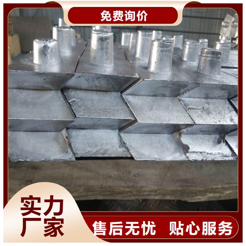 異形鉛塊-報(bào)價(jià)實(shí)在