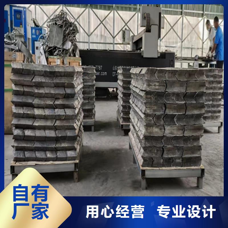 配重鉛條新品