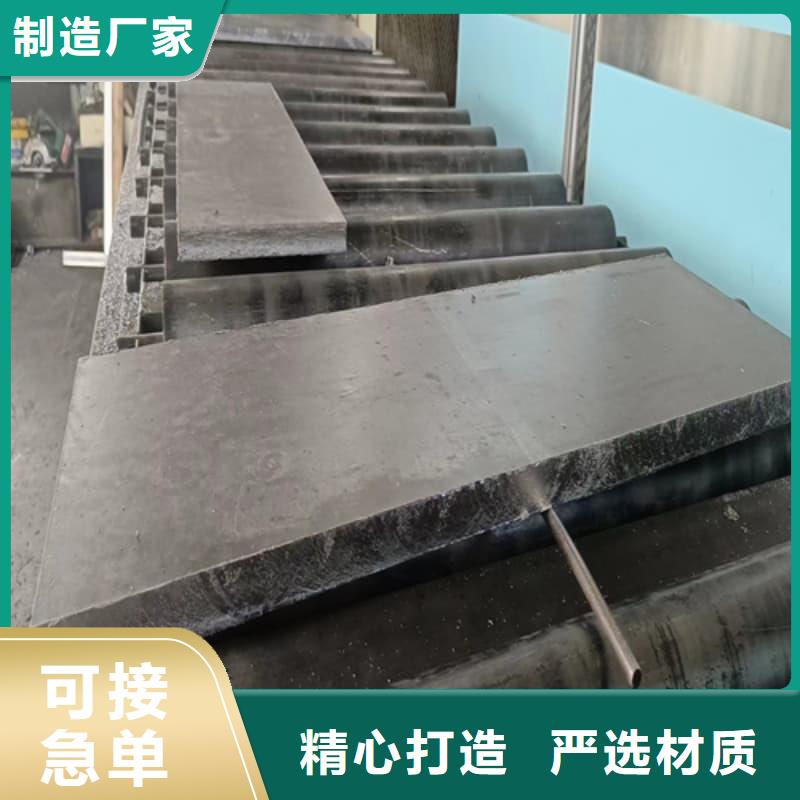 平角鉛磚-來電訂購