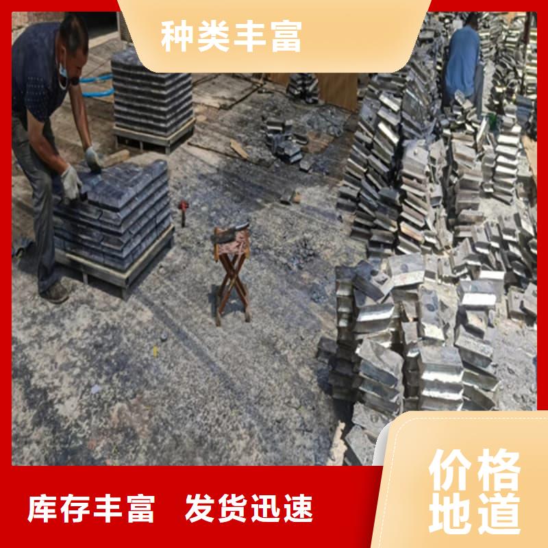 批發(fā)核廢水輸送鉛管_優(yōu)質(zhì)廠家