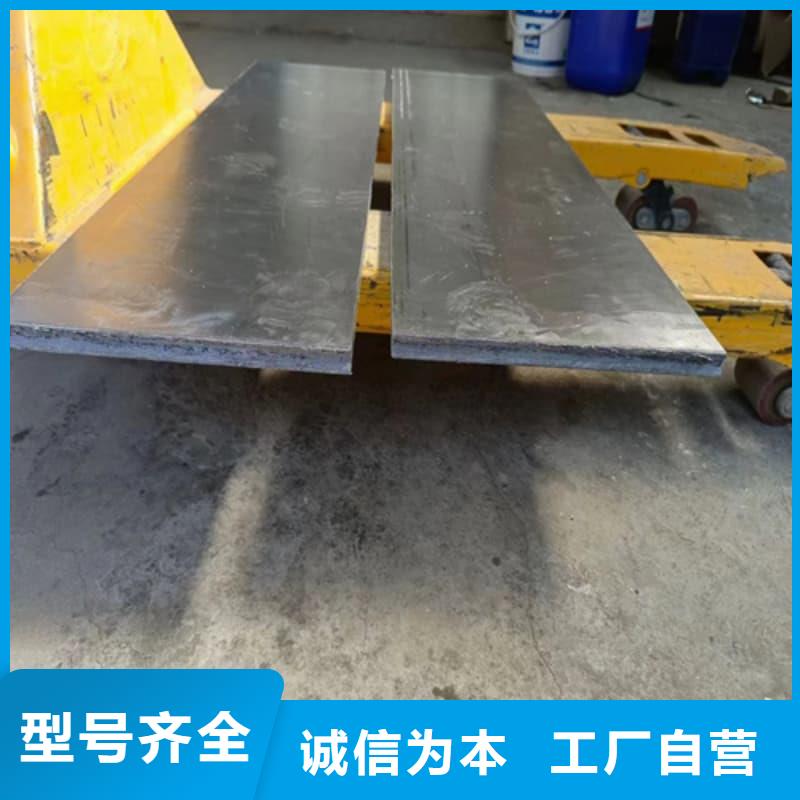 铅锭批发价格