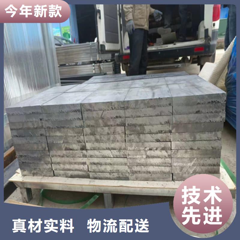 擠壓澆筑塊價格實在