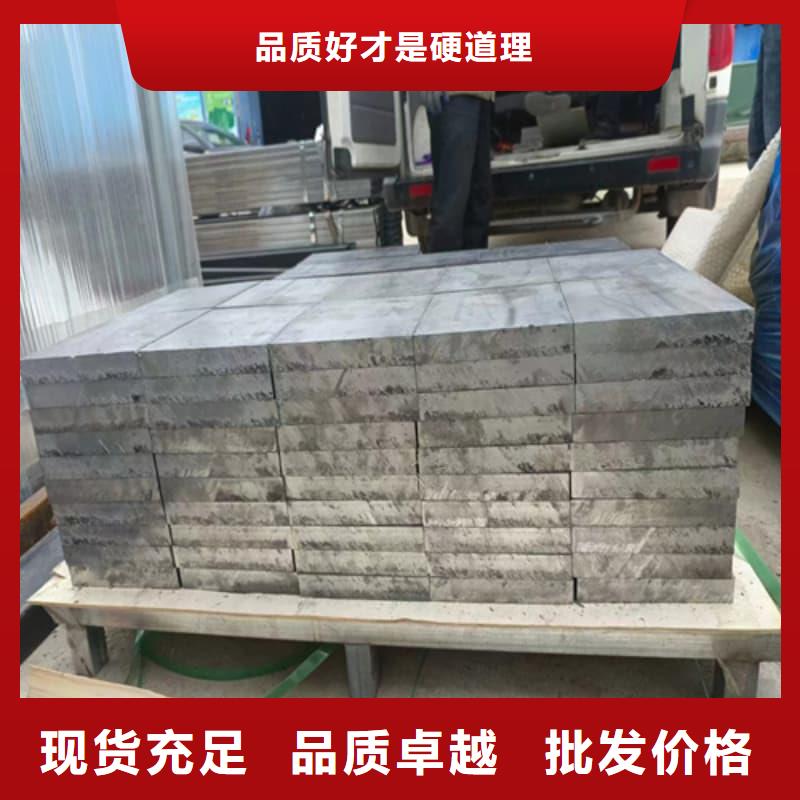 核醫(yī)學(xué)防護(hù)墻鉛磚電話報(bào)價(jià)