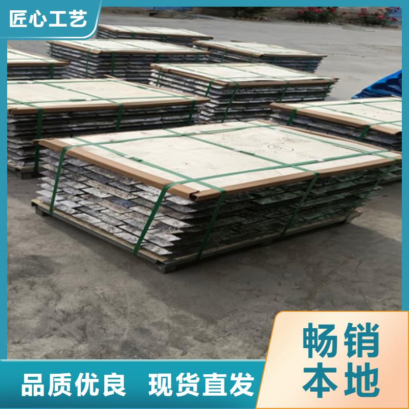工業(yè)純軟鉛塊加工廠家