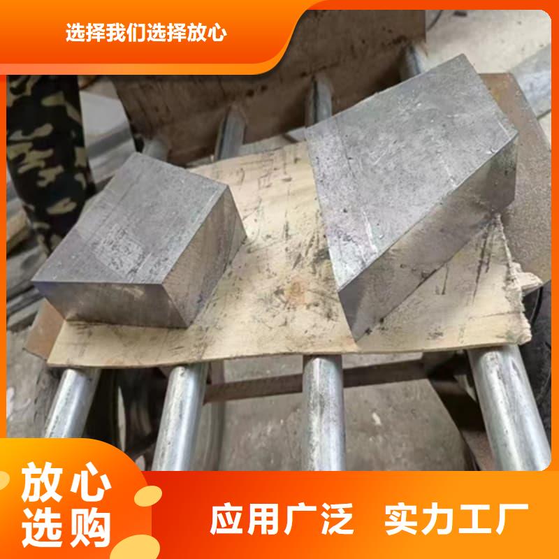 優(yōu)質(zhì)工業(yè)配重鉛磚