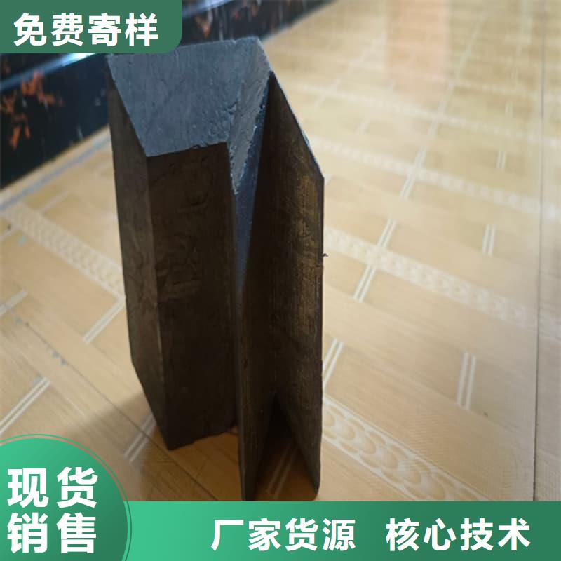 銷售異形鉛磚 的廠家