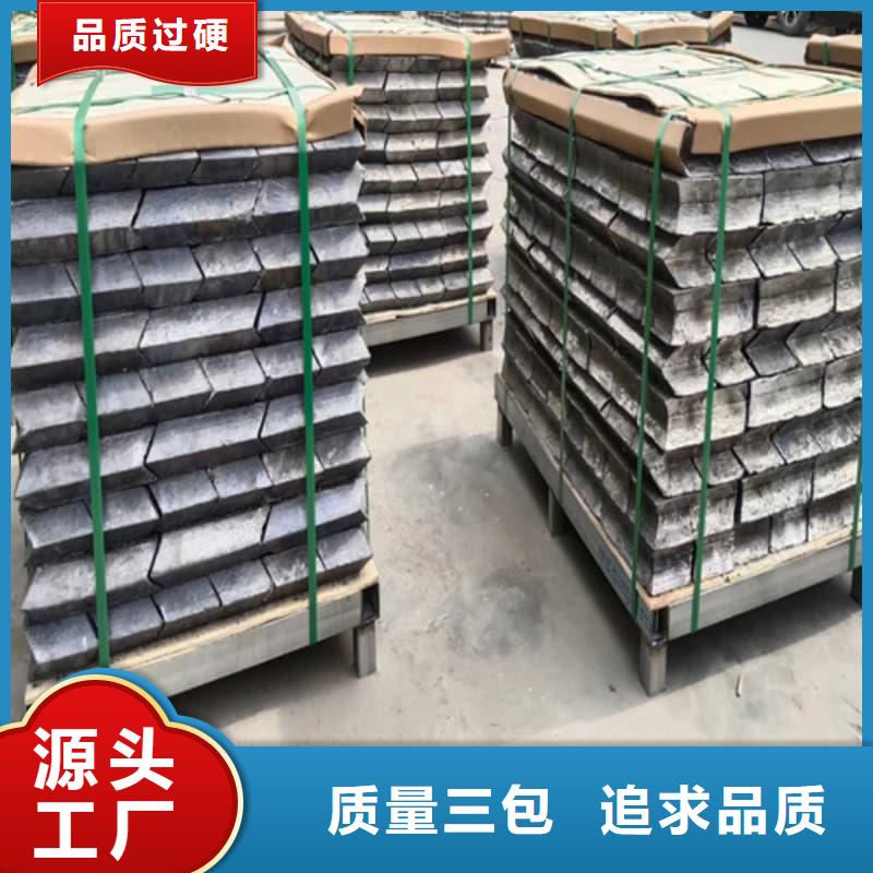 鉛皮廠家,鉛皮批發(fā)