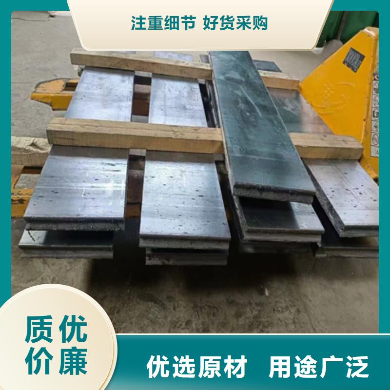 耐酸鉛塊廠家現(xiàn)貨批發(fā)