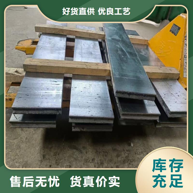 X光防護(hù)鉛磚、X光防護(hù)鉛磚廠家直銷(xiāo)-發(fā)貨及時(shí)