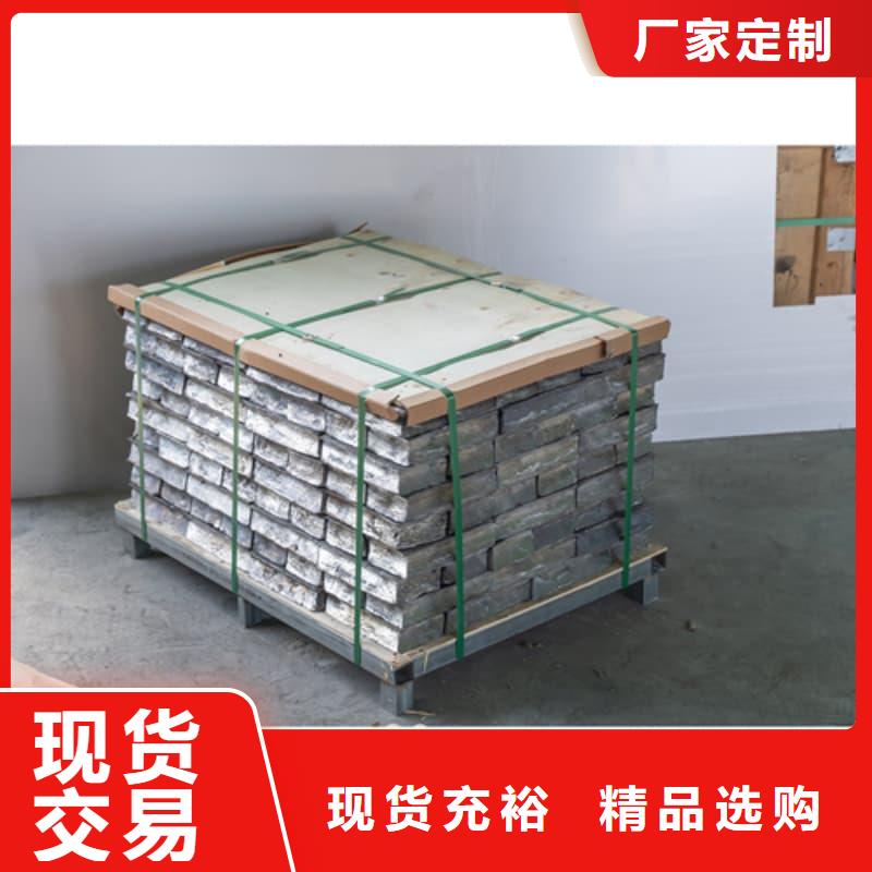 擠壓澆筑塊價格實在