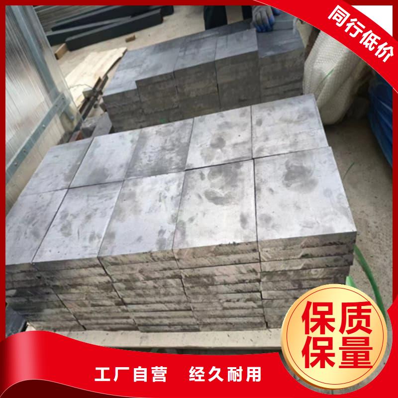 鉛錠批發(fā)價格