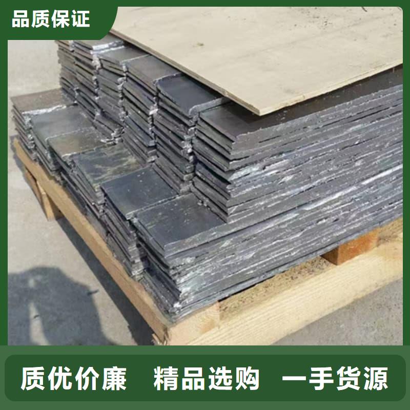 鉛錠批發(fā)價格