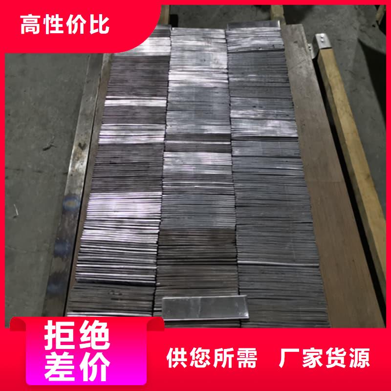 平磚生產(chǎn)廠家質(zhì)量過硬