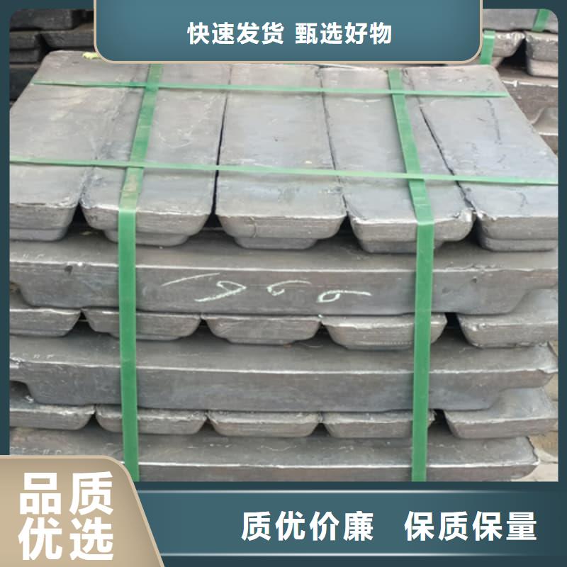 射線防護(hù)鉛磚發(fā)貨就是快