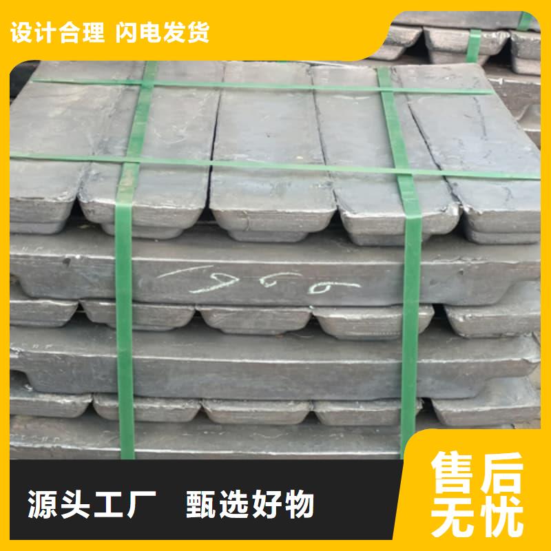 規(guī)格全的異形鉛塊生產(chǎn)廠家