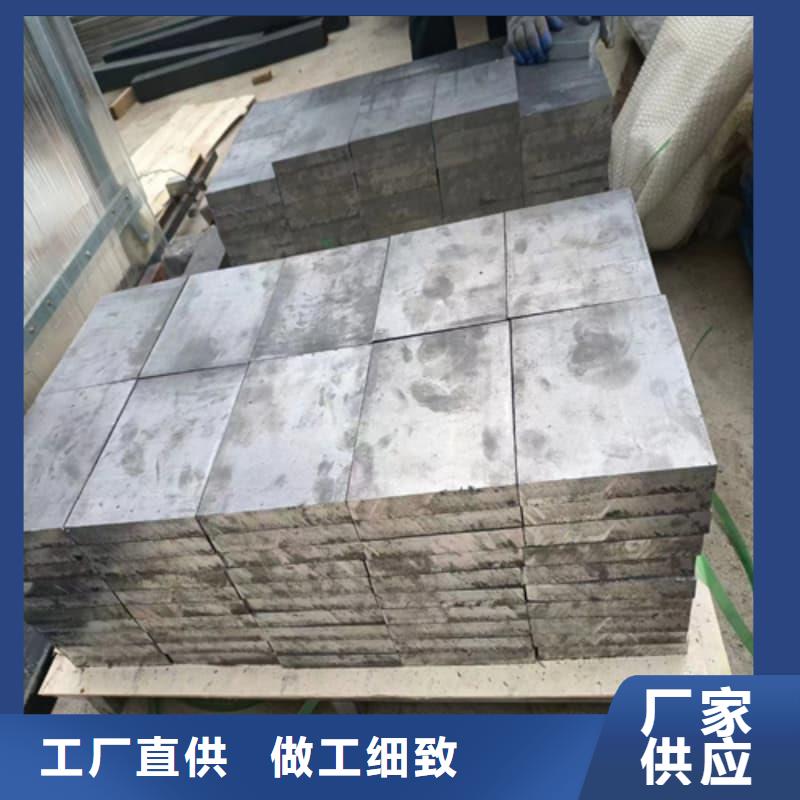 鉛皮廠家,鉛皮批發(fā)