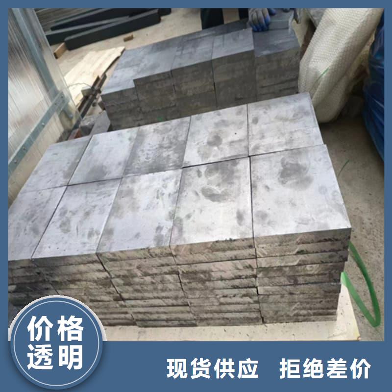 工業(yè)純軟鉛塊-發(fā)貨快