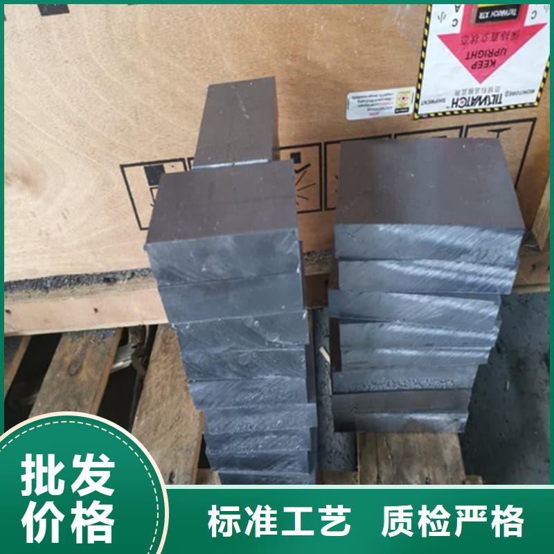 擠壓澆筑塊自有工廠