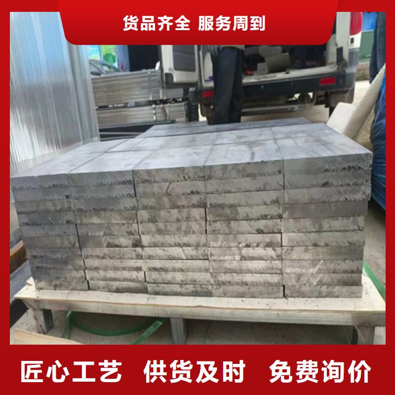 X光防護(hù)鉛磚優(yōu)質(zhì)品牌