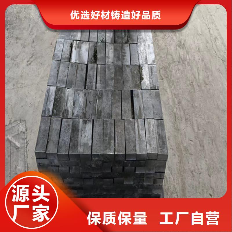 值得信賴的純鉛條廠家