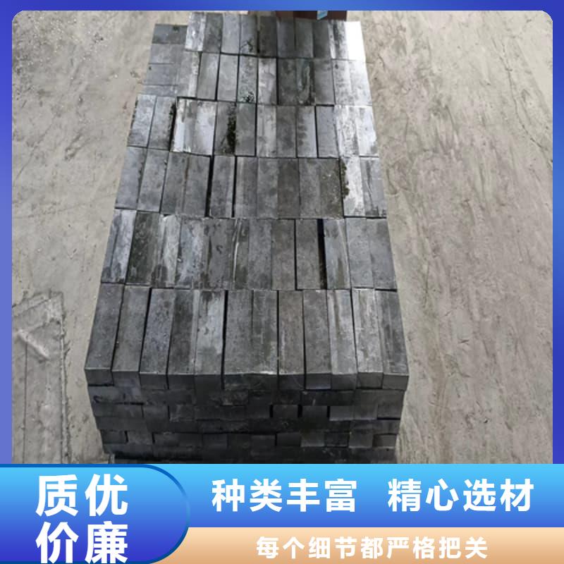 采購切割鉛磚必看-價格低