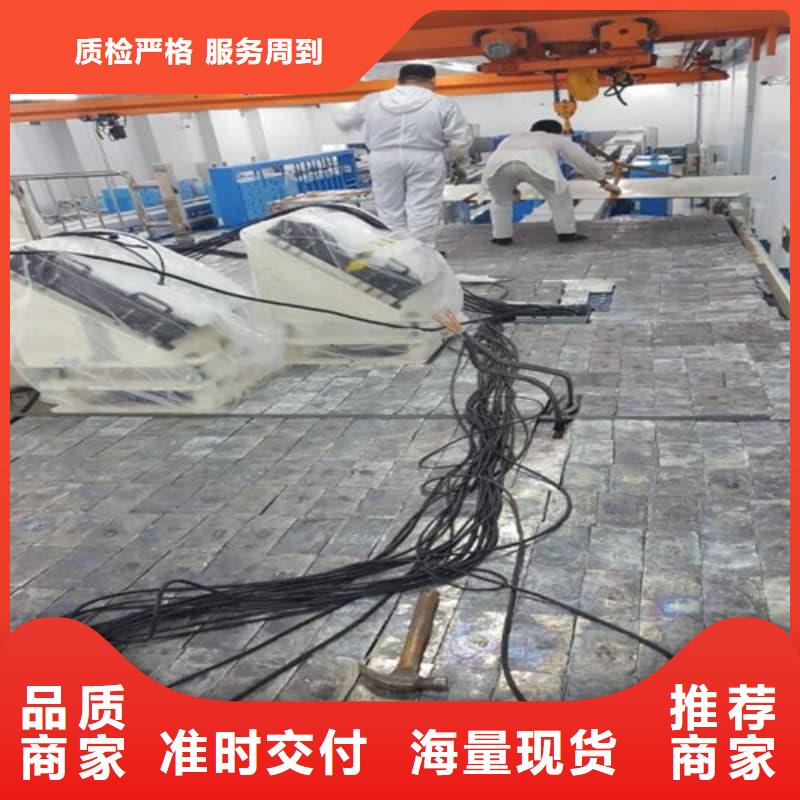 澆筑鉛磚批發(fā)_佳譽恒輻射防護工程有限公司