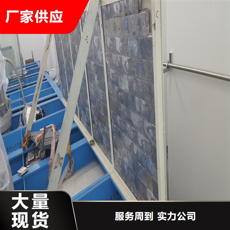 配重鉛條采購認準大廠