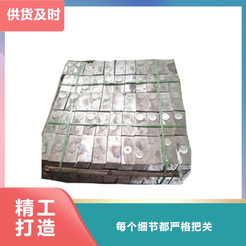 配重鉛條新品