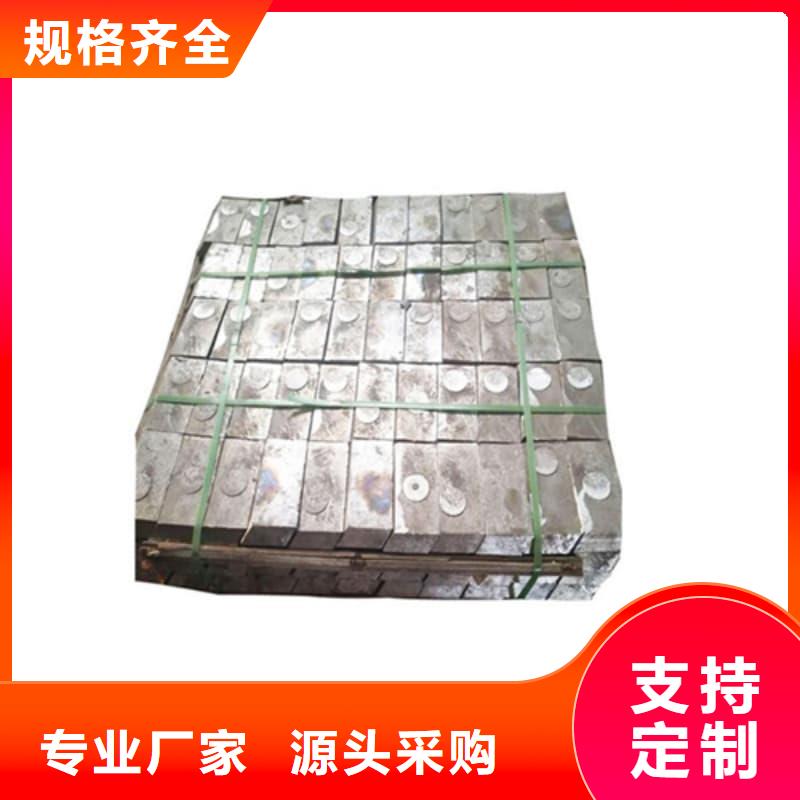 可溶鉛塊鉛磚源頭供應(yīng)商