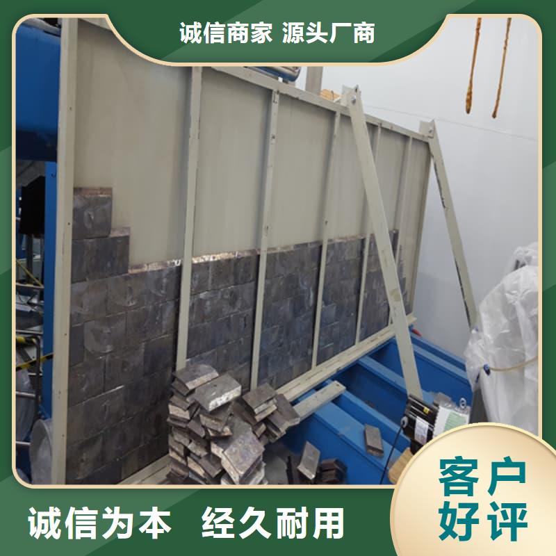 牙片機(jī)房鉛板廠家-合作共贏