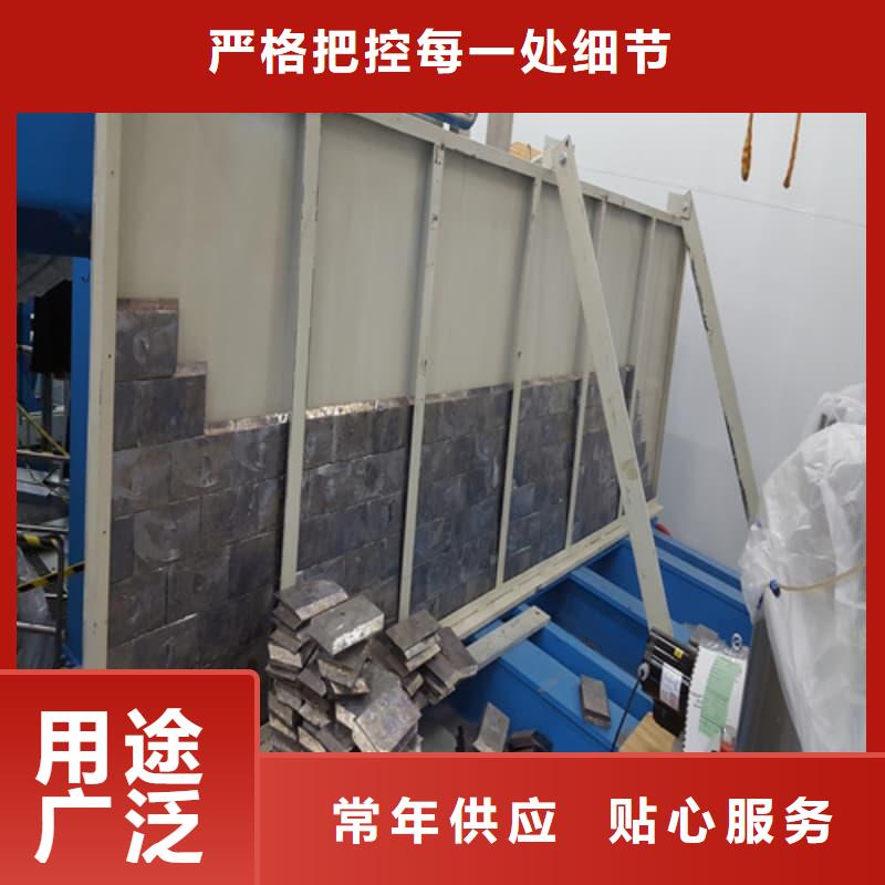 耐酸鉛塊廠家現(xiàn)貨批發(fā)