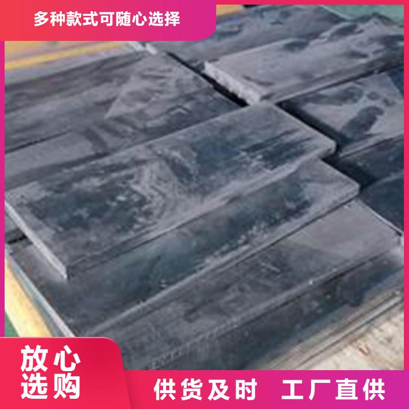配重鉛條新品