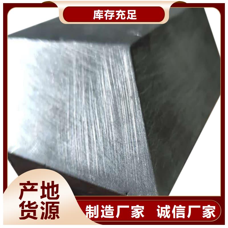 鉛錠批發(fā)價(jià)格